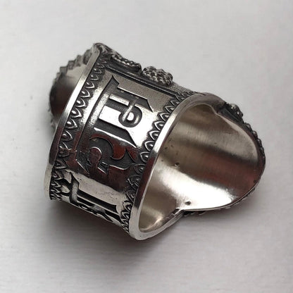 Hanuman Ji Silver Ring for Protection